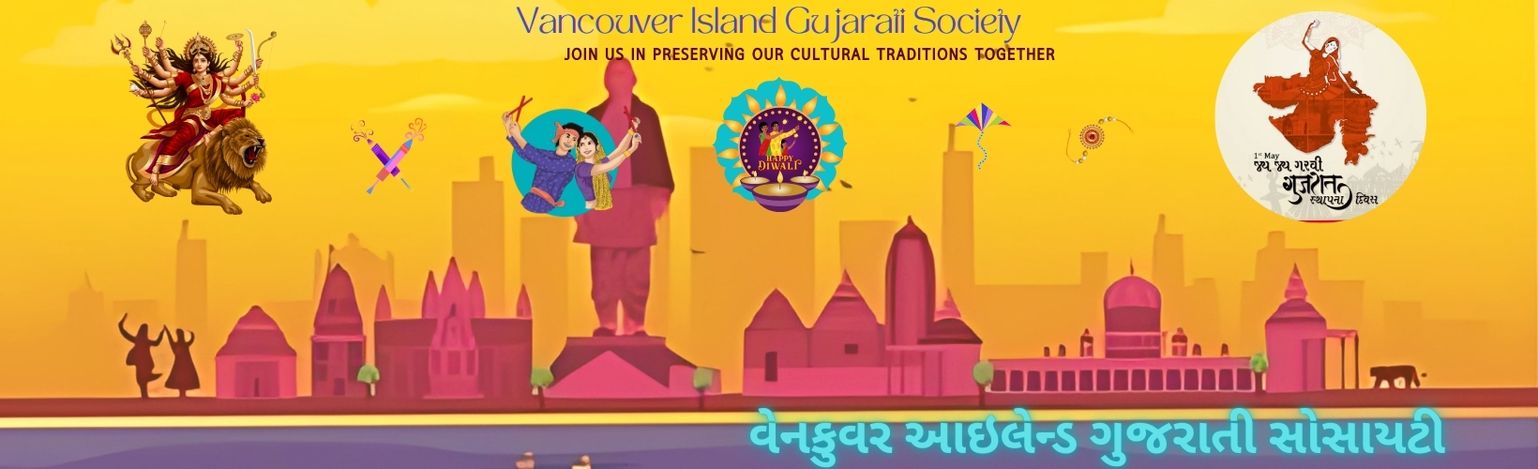 Gujarati cultural performance